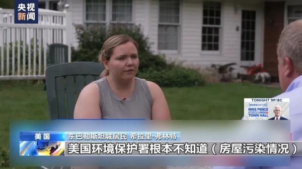 公司在线开户